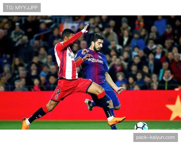 赫罗纳的崛起之路:数据直追皇马巴萨,保级阴影下的惊人蜕变 赫罗纳的崛起之路:数据直追皇马巴萨,保级阴影下的惊人蜕变