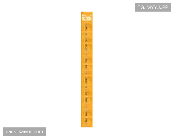 深度报道:西甲联盟2026年本土转播权谈判陷入僵局,中小俱乐部生存堪忧 深度报道:西甲联盟2026年本土转播权谈判陷入僵局,中小俱乐部生存堪忧