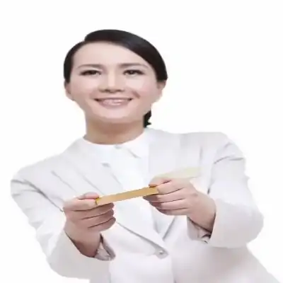 戴航海